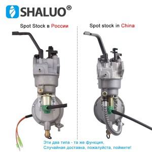 LPG 카브레타 이중 연료 변환 키트 5KW 188F 13P 가솔린 발전기 가스 인기