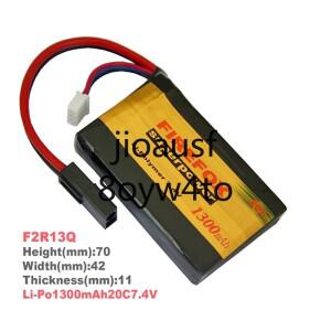 Firefox 7.4V 1300mAh 20C Li Po 배터리 소프트 총알 Jinming 8 세대 Ren 장난감 F2R13Q