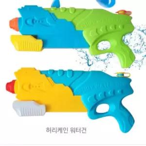 어린이물총 색상랜덤 미니물총 휴대용 워터건 랜덤색상 유아물총 놀이물 허리케인물 장난감물총 워터밤물총