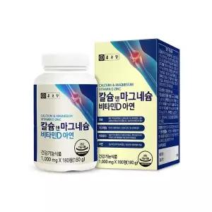 종근당 칼슘 앤 마그네슘 비타민D 아연 180정 6개월분 칼마디 뼈건강 면역 타블렛