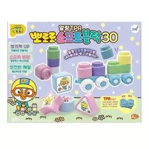 고품질 어린이 소근육발달 놀이 말랑TPR 소프트블럭 30pcs 어린이블록 감각발달놀이 WFOEIDE