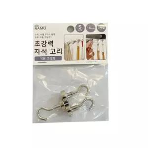 초강력 자석고리 S 3개입 16mm 후크 옷장정리 생활잡화 주방걸이