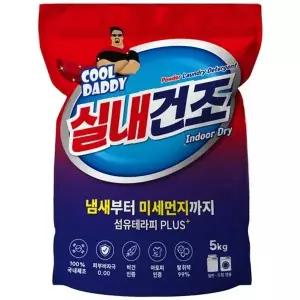 향기나는 실내건조 가루세제 5kg 체리블라썸향대용량 빨래 세탁세...