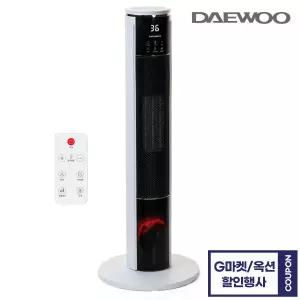 대우 2000W 불멍 PTC 타워형 온풍기 자동온도조절 및 리모컨조작 578956