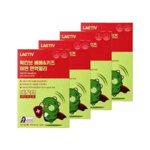 락티브 베베&키즈 아연 면역젤리 30포 x4상자(총120포 4개월분)