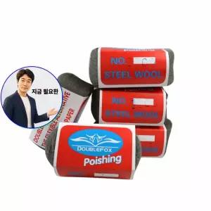 쌍문상회 지금 필요한 희망 자동차유리세정제 유리세정 스틸울 클리닝 0000 철솜 자동차