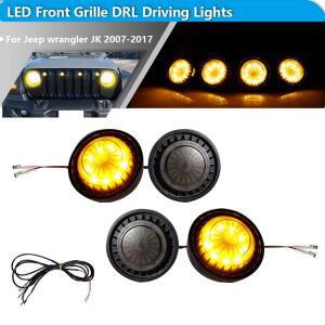 4개 6000K 크세논 화이트/앰버 LED DRL 전면 그릴 조명 키트(배선 하네스 포함) |   2007-2017년식 지프 랭