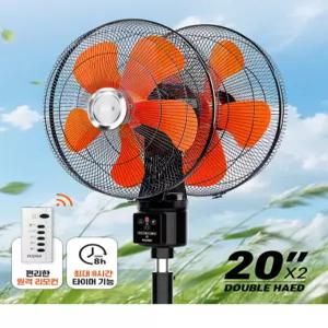 후지카3033R 20인치 업소용 양방향 360도회전 더블 헤드 대형 키높이 선풍기 공장 산업용 식당