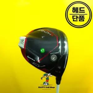 테일러메이드 스텔스2 드라이버 헤드 10.5도 헤드커버 포함 중