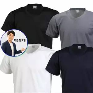 쌍문상회 지금 필요한 3XL 특대 쿨론티 냉감 V넥 반팔 쿨론 단체티 티셔츠