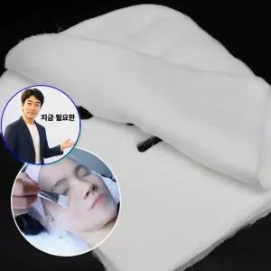 쌍문상회 지금 필요한 석고 100매 거즈 모델링팩거즈 미용 얼굴 모델링팩 관리 피부