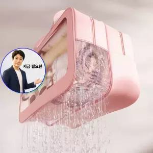 쌍문상회 지금 필요한 목욕 메쉬 비치백 물빠짐 바캉스 물놀이가방 수영 PVC 물놀이