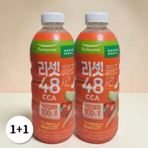 [1+1] 풀무원 리셋클렌즈 48시간 CCA 클렌즈주스 960ml 2개