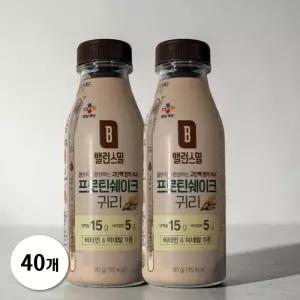 [1+1] CJ제일제당 밸런스밀 프로틴 쉐이크 귀리 20개 2박스