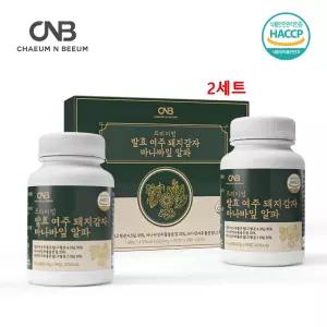 국산 여주 정 프리미엄 발효여주 환 돼지감자 바나바잎 추출 분말 효능 6개월
