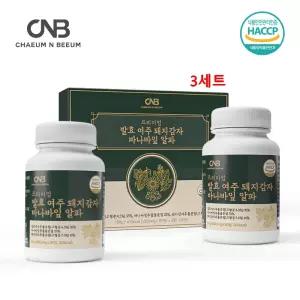 국산 여주 정 프리미엄 발효여주 환 돼지감자 바나바잎 추출 분말 효능 9개월