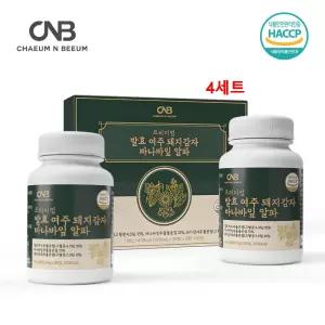 국산 여주 정 프리미엄 발효여주 환 돼지감자 바나바잎 추출 분말 효능 12개월