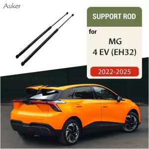 MG4 EV (EH32) 해치백 -2025용 스포일러 리어 테일게이트 리프트 스프링 포함 트렁크 스트럿 2개, 충격 흡