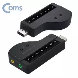 USB 사운드카드 8.1채널 오디오컨버터 마이크 스피커 YOZ47QSp