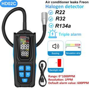 가스탐지기 HD02C 디지털 할로겐 감지기 LCD 화면 R134A 에어컨 테스터 R32 트리플 알람 R22 HVAC 프레온 냉매 가스