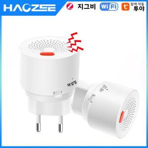 가스탐지기 HAOZEE WIFI ZIGBEE 스마트 천연 가스 경보 감지기 센서 가연성 LPG 가정용