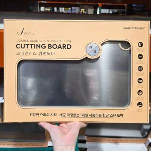 마리슈타이거 스테인리스 양면 인덱스 도마 코스트코