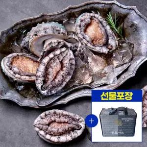 [마녀바스켓] 해남 완도 활전복 1kg(5~6미)+전복칼 (선물세트포장)