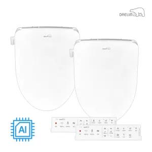 대림바스 AI스마트 컨트롤  완전 직수 순간온수 방수 리모컨 비데 DDS-S500R(2set)