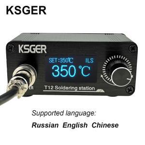 KSGER T12 V3.1S 납땜 스테이션 DIY 미니 STM32 OLED 컨트롤러 핸들 알루미늄 합금 케이스 용접 도구 빠른