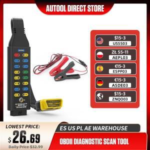 AUTOOL 16 핀 CAN OBD2 브레이크 아웃 박스 자동차 진단 프로토콜 감지기 브레이크 아웃 박스 테스터 OBDII
