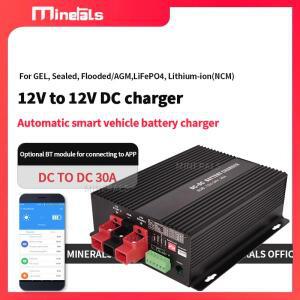 DC to DC 스마트 충전기 부스터 지원, 블루투스 앱 리튬 배터리, 완전 자동 충전 온도 충전기, 12V 30A