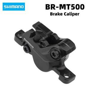 시마노 BR-MT500 디스크 브레이크 캘리퍼 - 2-피스톤, 포스트 마운트, 앞/뒤 호환, 블랙