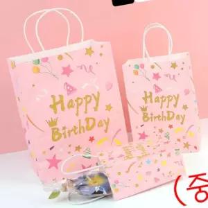 홈파티 쇼핑백 선물백 중 생일축하 종이백X10개 HW7EC0DC