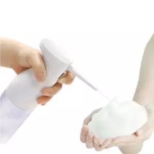 미용실 거품기 전동 무선 수동 중화 버블 머랭 계란 중화제 미니 기계 자동 파마 충전식