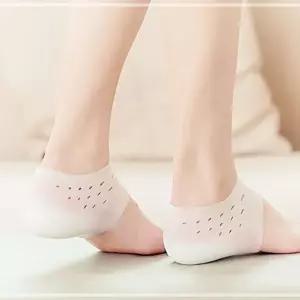 속 밴드 티안나는 3cm 실리콘 양말 깔창 키높이 실리콘깔창 QWD0C2D4