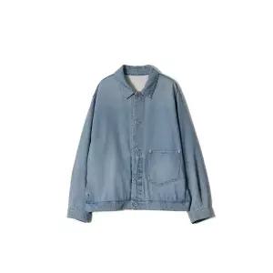 HORLISUN Liverty Trucker Denim Jacket Light Blue