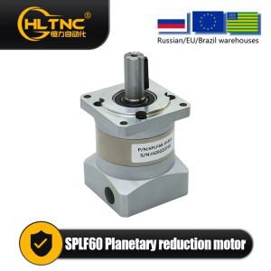 유성 감속기 SPLF60 60 서보 모터 200w 기어비 4 / 5 7 10 최대 25N.m arcmin 입력 14mm