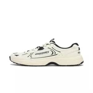 디스커버리 익스페디션 DXSH4115N BES 발편한신발 학생운동화 버킷 마운틴 LT BEIGE2 4900342