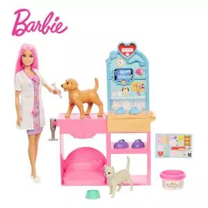 [BARBIE] 커리어 수의사 클리닉 바비인형 액세서리 세트