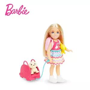 [BARBIE] 바비인형 패밀리 여행세트 첼시 액세서리 세트