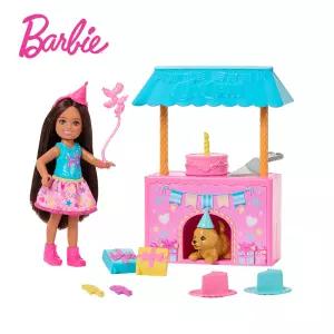 [BARBIE] 바비 패밀리 첼시 펫하우스 생일파티 플레이세트