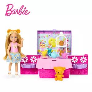 [BARBIE] 바비 패밀리 첼시 서프라이즈 티파티 플레이세트