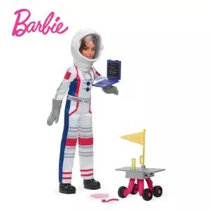 [BARBIE] 바비 디럭스 커리어 우주 탐험가 스페이스 로버 세트