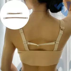 브라끈 흘러내림 방지끈 고정 보조끈 끈 고정 밴드 스킨