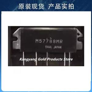 고주파 튜브 전력 증폭 모듈, M57788MR RF 튜브