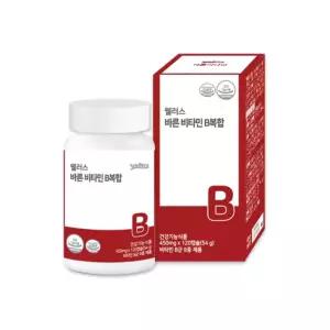 비타민B 8종 450mg 식물성 120캡슐 2개월분 직장인비타민