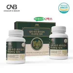 국내산여주 발효여주 돼지감자 바나바잎 180정X2박스/귀리식이섬유 양배추 브로콜리 구아검 정제타입