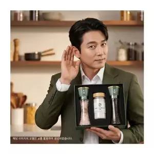 [하프클럽/]귀한 후추 소금 3종 선물세트