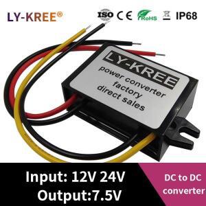 컨버터 DC-DC, 스텝 다운 모듈, 24V-7.5V DC-DC 벅 컨버터, 변압기 전압 LY-KREE, 12V-7.5V, 1A, 3A, 5A, 8