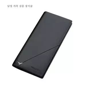 임페리얼 폴 남성용 로고장식 소가죽 심플 장지갑 지갑